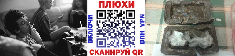 Все наркотики Пролетарск A-PVP  АМФЕТАМИН  hydra как зайти  ГАШ  КОКАИН  Марихуана  Меф 