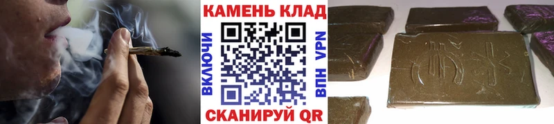 как найти   Пролетарск  ГАШИШ гашик 