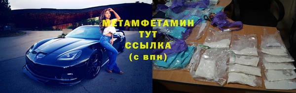 2c-b Покров