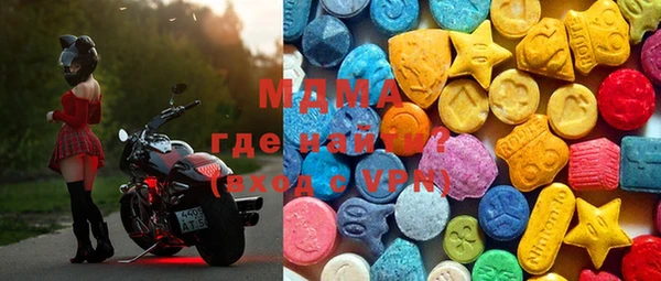 гидра Балабаново
