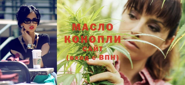 круглые Балахна