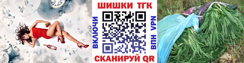 что такое наркотик  ссылка на мегу онион  Марихуана MAZAR  Пролетарск 